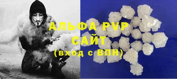 MDMA Premium VHQ Бородино