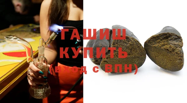 MDMA Premium VHQ Бородино