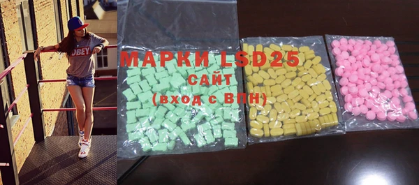 MDMA Premium VHQ Бородино