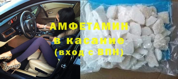 MDMA Premium VHQ Бородино